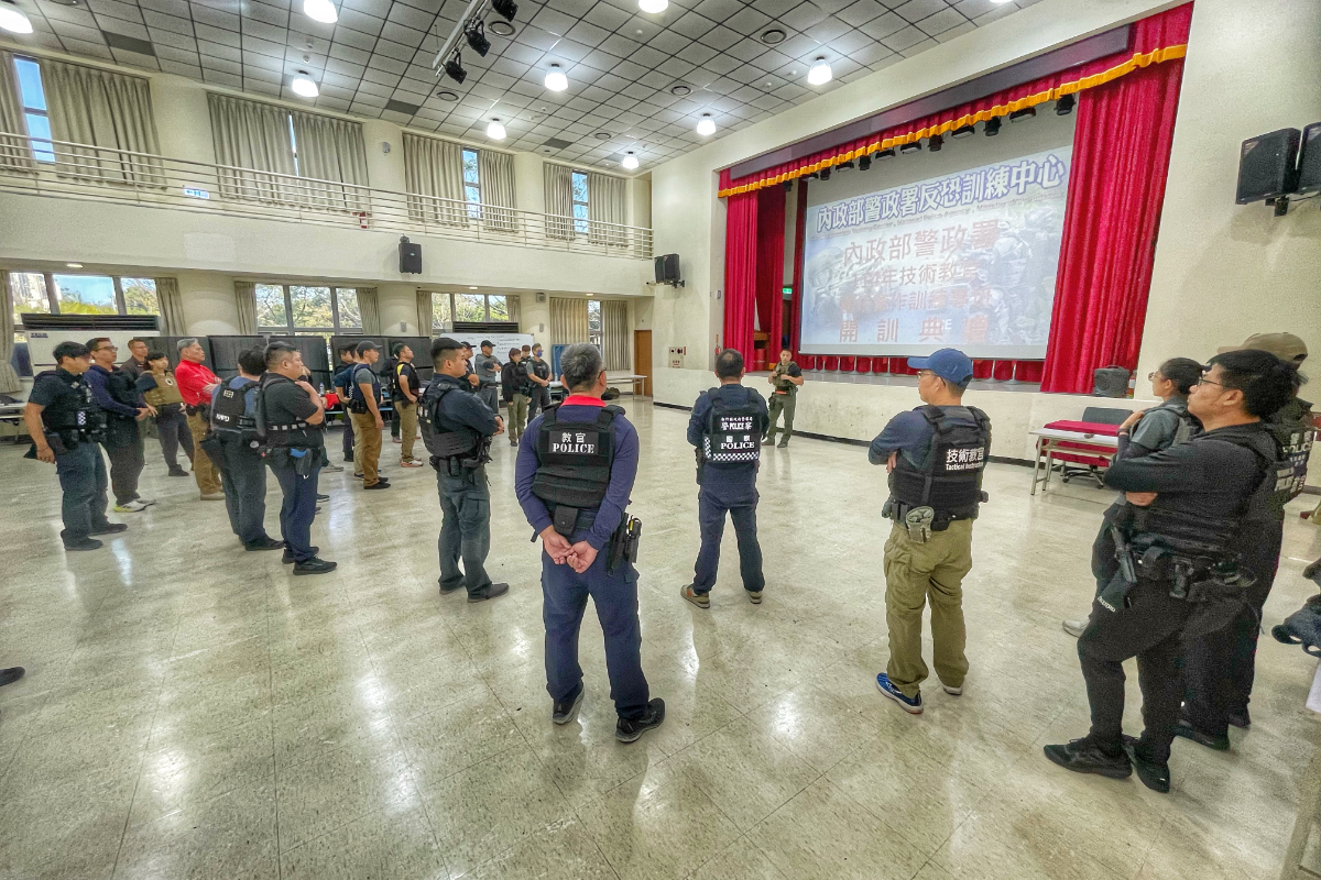 軍警專業合作定位