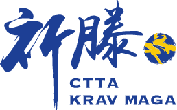 祈勝